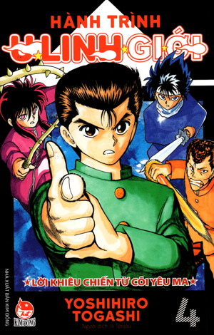 Hành trình U linh giới – Tập 4