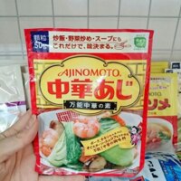 Hạt nêm tôm rau củ Ajinomoto Nhật 50g