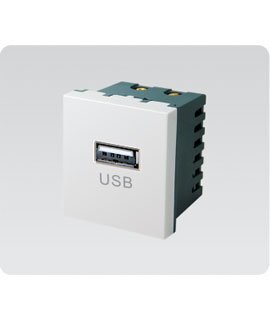 Hạt ổ cắm USB DOBO A50-88530