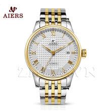 Đồng hồ Aiers B168G
