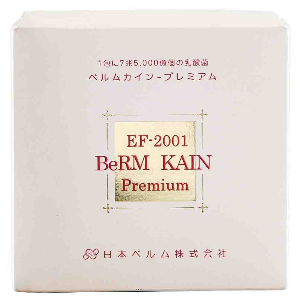 Hỗ trợ điều trị ung thư EF 2001 BeRM KAIN Premium 35 gói/hộp