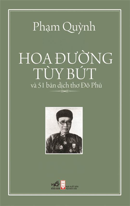 Hoa đường tùy bút - Phạm Quỳnh