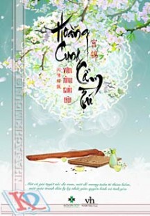 Hoàng cung cẩm tú