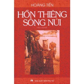 Hồn thiêng sông núi - Hoàng Tiến