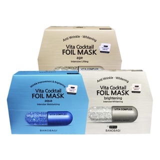 Hộp 10 mặt nạ banobagi dưỡng và phục hồi da mụn Banobagi Vita Cocktail Foil Mask (30ml x 10)