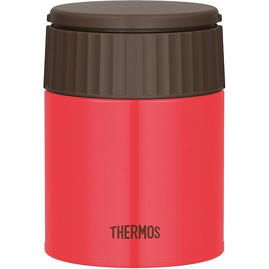 Hộp cơm giữ nhiệt Thermos JBQ-400