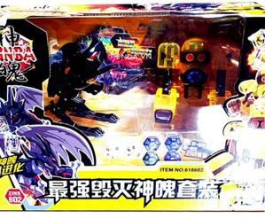 Hộp đôi Zinba biến hình - Hardion VS Tito