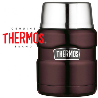 Hộp đựng cơm giữ nhiệt SK-3000 (nâu) Thermos