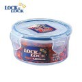 Hộp đựng thức ăn Lock&Lock HPL932