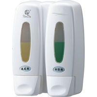 Hộp đựng xà phòng nhấn ATH-ZQ36