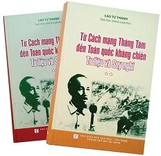 Từ Cách Mạng Tháng Tám Đến Toàn Quốc Kháng Chiến - Tư Liệu Và Suy Nghĩ...