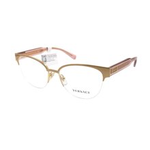 Gọng kính Versace VE1265