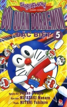 Đội Quân Doraemon Đặc Biệt (Tập 5) 