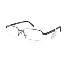 Gọng kính Porsche Design P8711