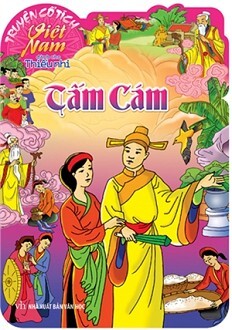 Truyện Cổ Tích Việt Nam Dành Cho Thiếu Nhi - Tấm Cám 