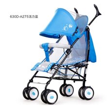 Xe đẩy cho bé Baobaohao 630D