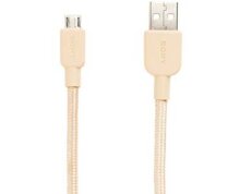 Cáp micro USB Sony CP-ABP150