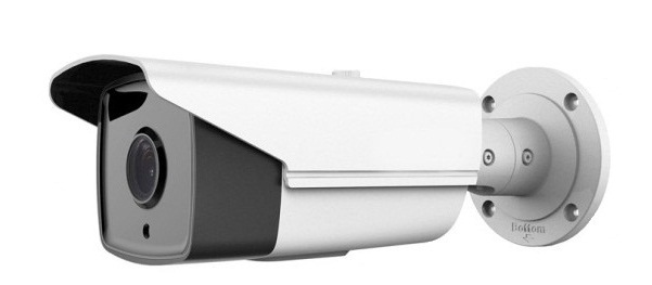 Camera hồng ngoại HDParagon HDS-1897DTVI-IR3 
