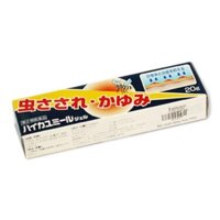 Kem bôi muỗi đốt Nhật Bản 20ml