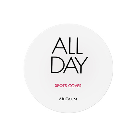 Kem che khuyết điểm Aritaum All Day Spots Cover