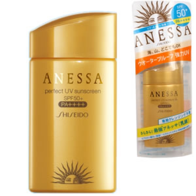 Kem chống nắng ANESSA Shiseido SPF50 60ml