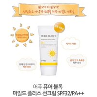 Kem chống nắng A'pieu Pure Block Natural Daily Sun Cream SPF45 50ml