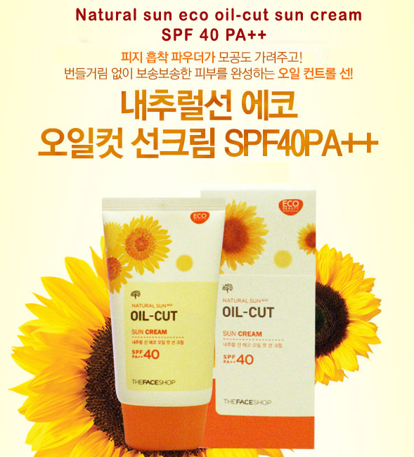 Kem chống nắng Natural Sun Oil-Cut Sun Cream SPF40