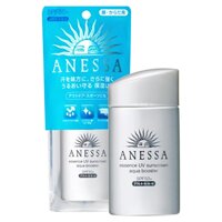 Kem chống nắng SHISEIDO ANESSA SPF 50+ 60ml