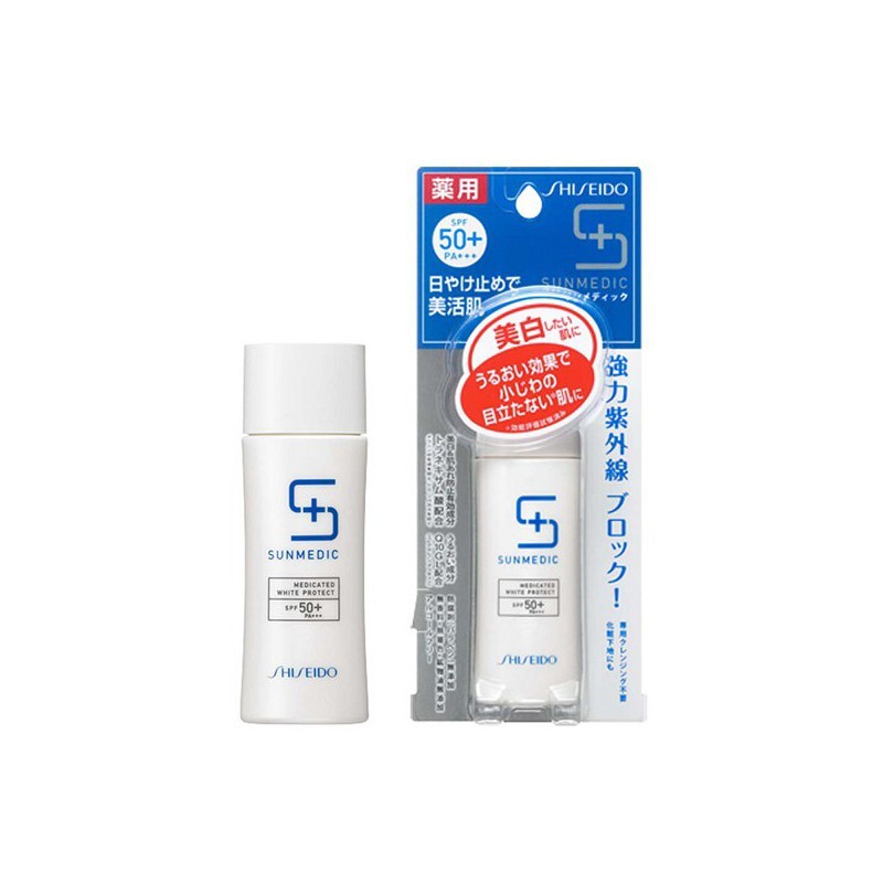 Kem chống nắng Shiseido - Sunmedic 50+ PA+++