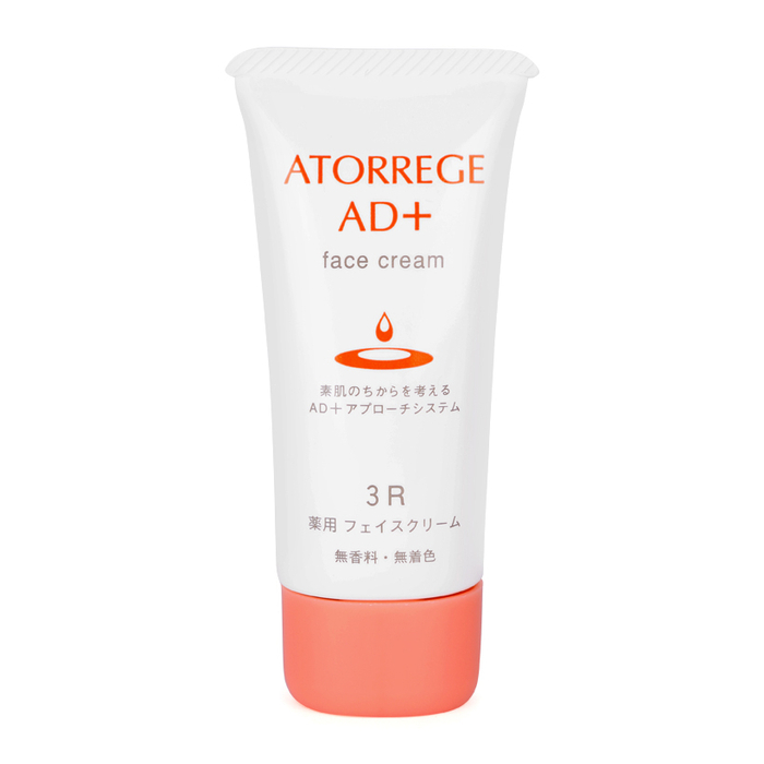 Kem dưỡng ẩm Atorrege AD+ Medicated Face Cream 35g