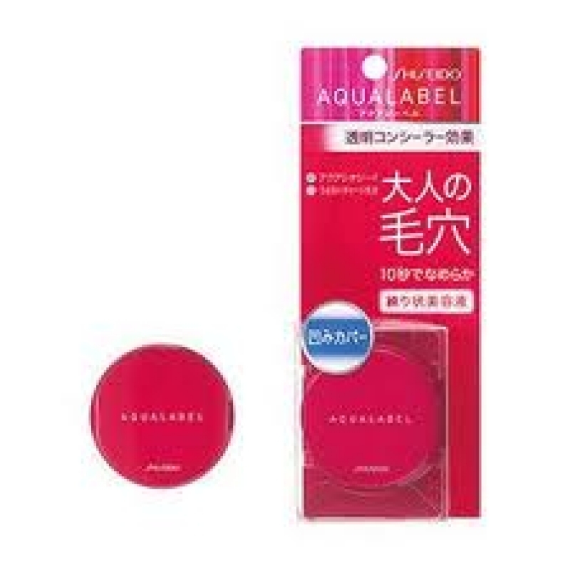 Kem dưỡng che khuyết điểm Shiseido Aqualabel