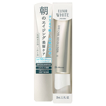 Kem dưỡng da ban ngày Shiseido Elixir White Day Care Revolution 35ml