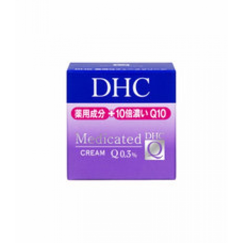 Kem dưỡng da DHC medicated Cream Q10 20g chính hãng giá rẻ