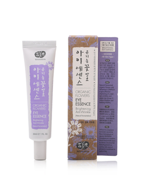 Kem dưỡng mắt Whamisa Organic Flowers Eye Essence 40ml