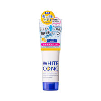 Kem dưỡng trắng da white conc watery cream 90g của nhật