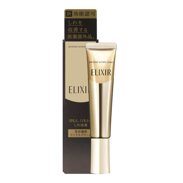 Kem dưỡng trắng lão hóa chống nhăn mắt Shiseido Elixir Enriched Wrinkle Cream