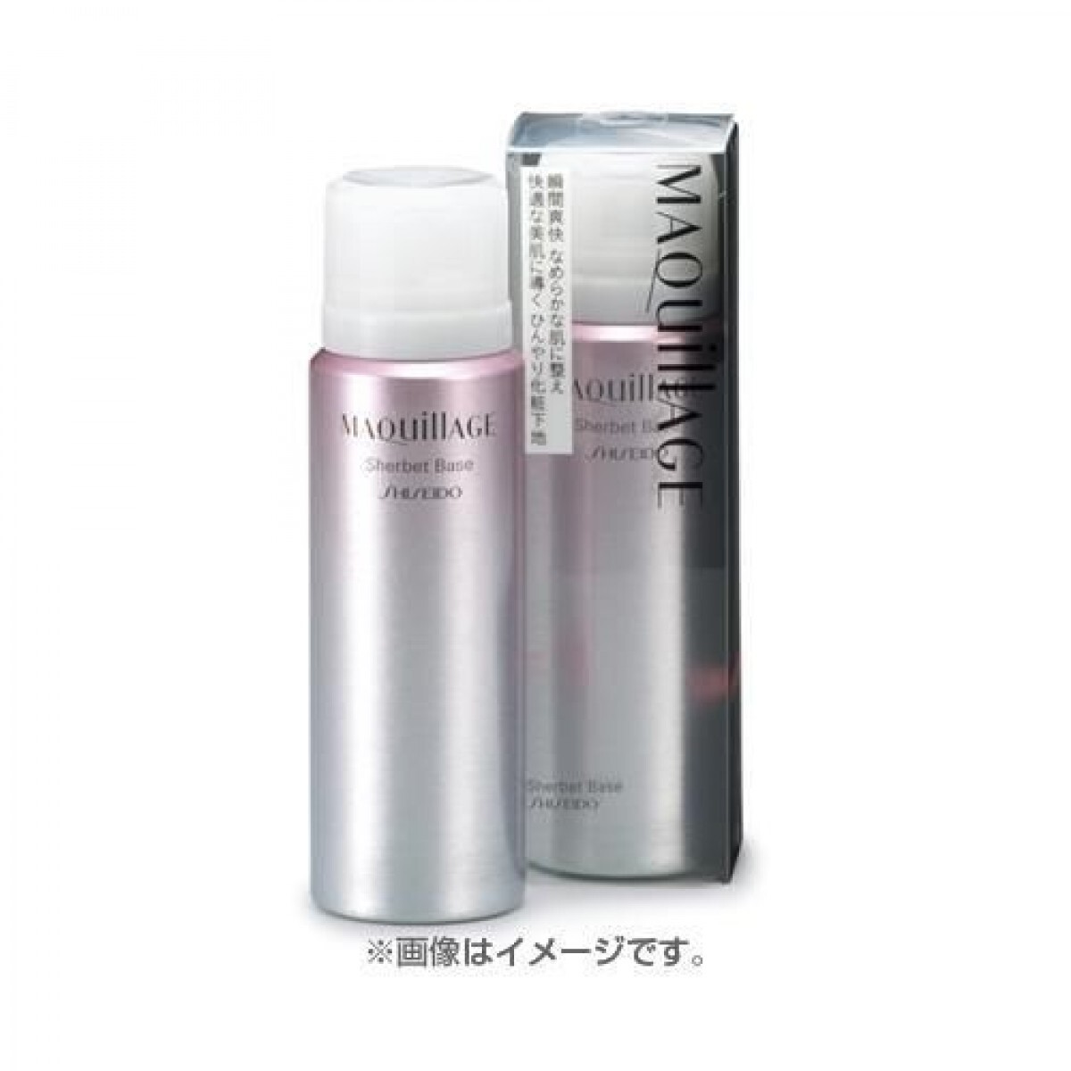 Kem lót dạng xịt Shiseido Maquillage sherbet base Nhật