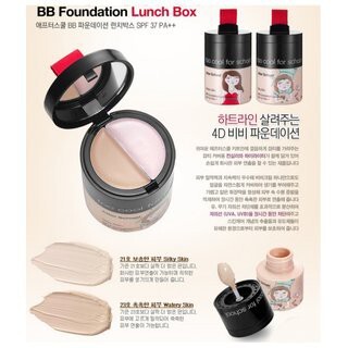 Kem nền After School BB Foundation Lunch Box Too Cool For School
