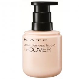 Kem nền che khuyết điểm Kate Powderless Liquid for Cover Kanebo 30g