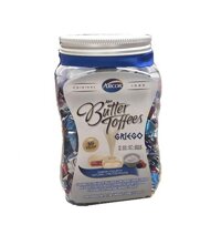 Kẹo Butter Toffees 320gr