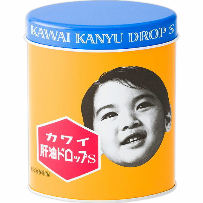 Kẹo dầu cá Kawai Kanyu Drop - 300 Viên