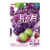 Kẹo dẻo Meiji vị nho 51g