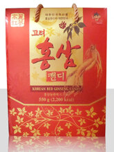 Kẹo hồng sâm KGS 550g