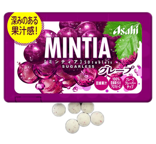 Kẹo ngậm Asahi Mintia vị nho tím hộp 50 viên