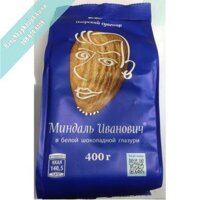 Kẹo Socola sữa nhân hạnh nhân Almond Ivanovich - 400 g x 6