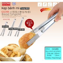 Kẹp bánh mì GGOMi GG205