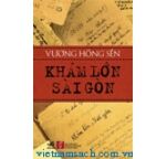 Khám Lớn Sài Gòn