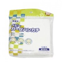 Khăn sữa cotton PIP B018 Nhật bản 10pc