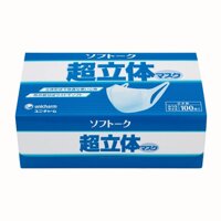 Khẩu trang y tế kháng khuẩn Unicharm Nhật Bản (hộp 100 cái)