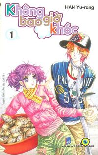 Không bao giờ khóc (T1) - Han Yu-rang